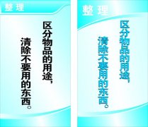国家能江南体育源集团注册了很多电力公司(国家能源集团有多少家公司)
